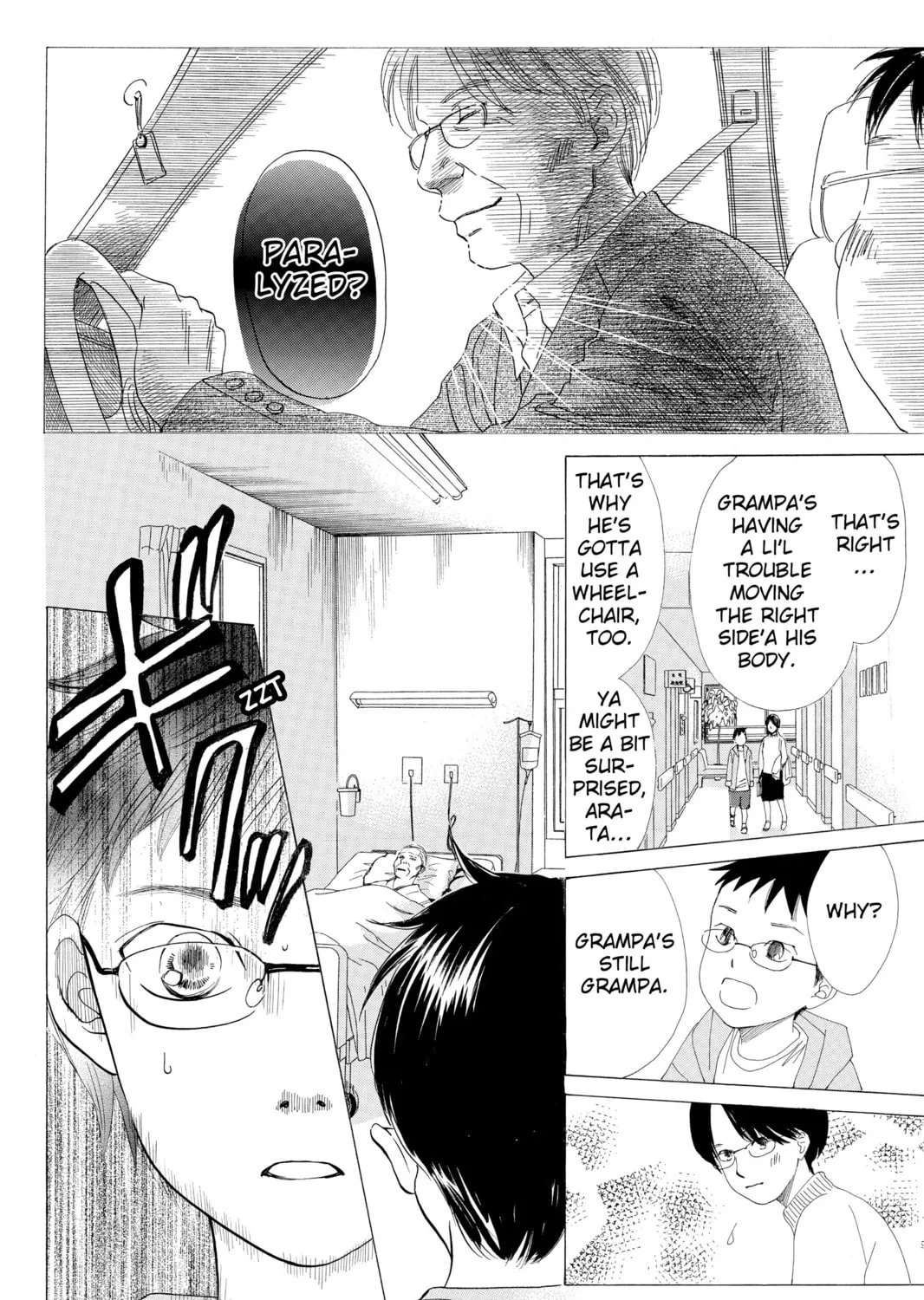 Read Chihayafuru chapter 22 image 6 on Lezhin