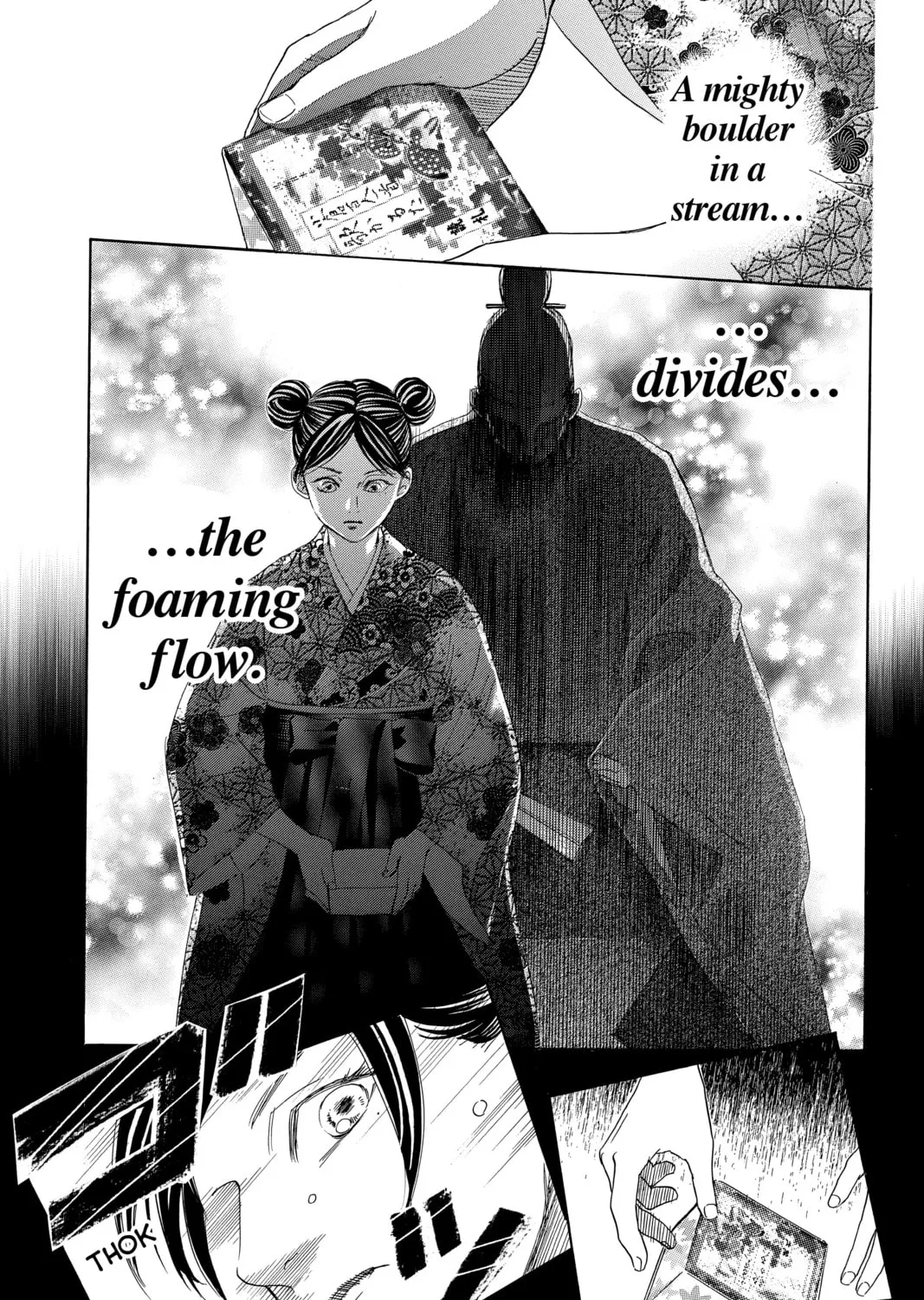 Read Chihayafuru chapter 220 image 12 on Lezhin