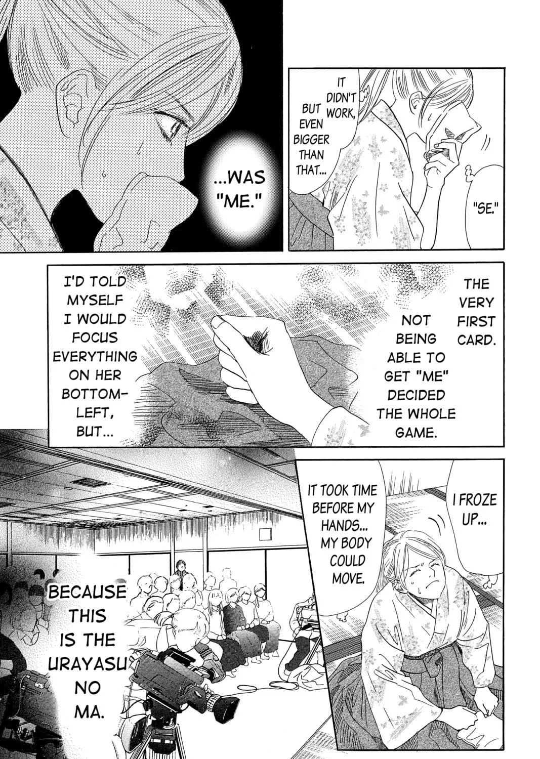 Read Chihayafuru chapter 220 image 16 on Lezhin