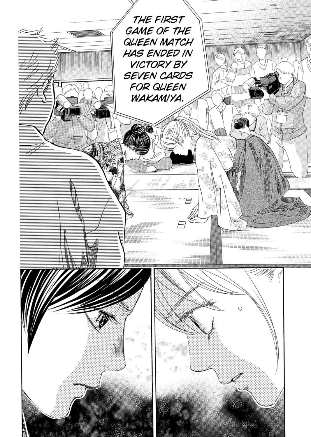 Read Chihayafuru chapter 220 image 2 on Lezhin