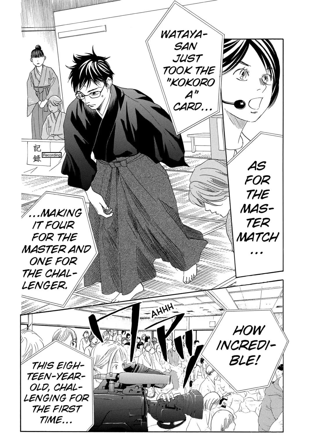 Read Chihayafuru chapter 220 image 20 on Lezhin