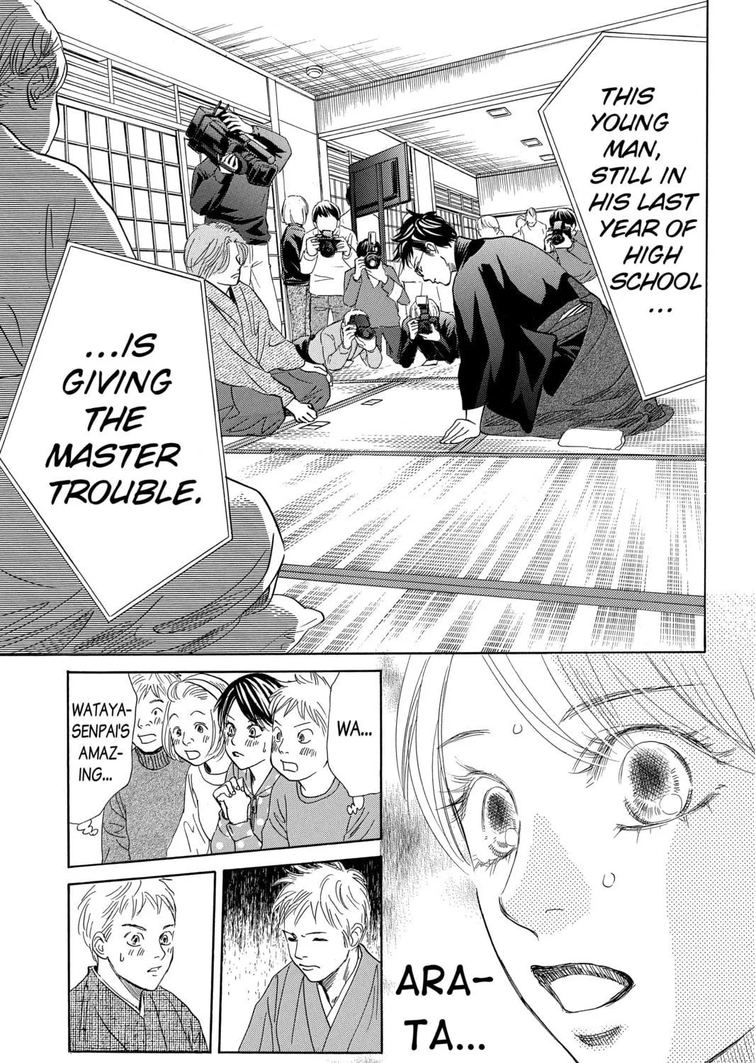 Read Chihayafuru chapter 220 image 22 on Lezhin