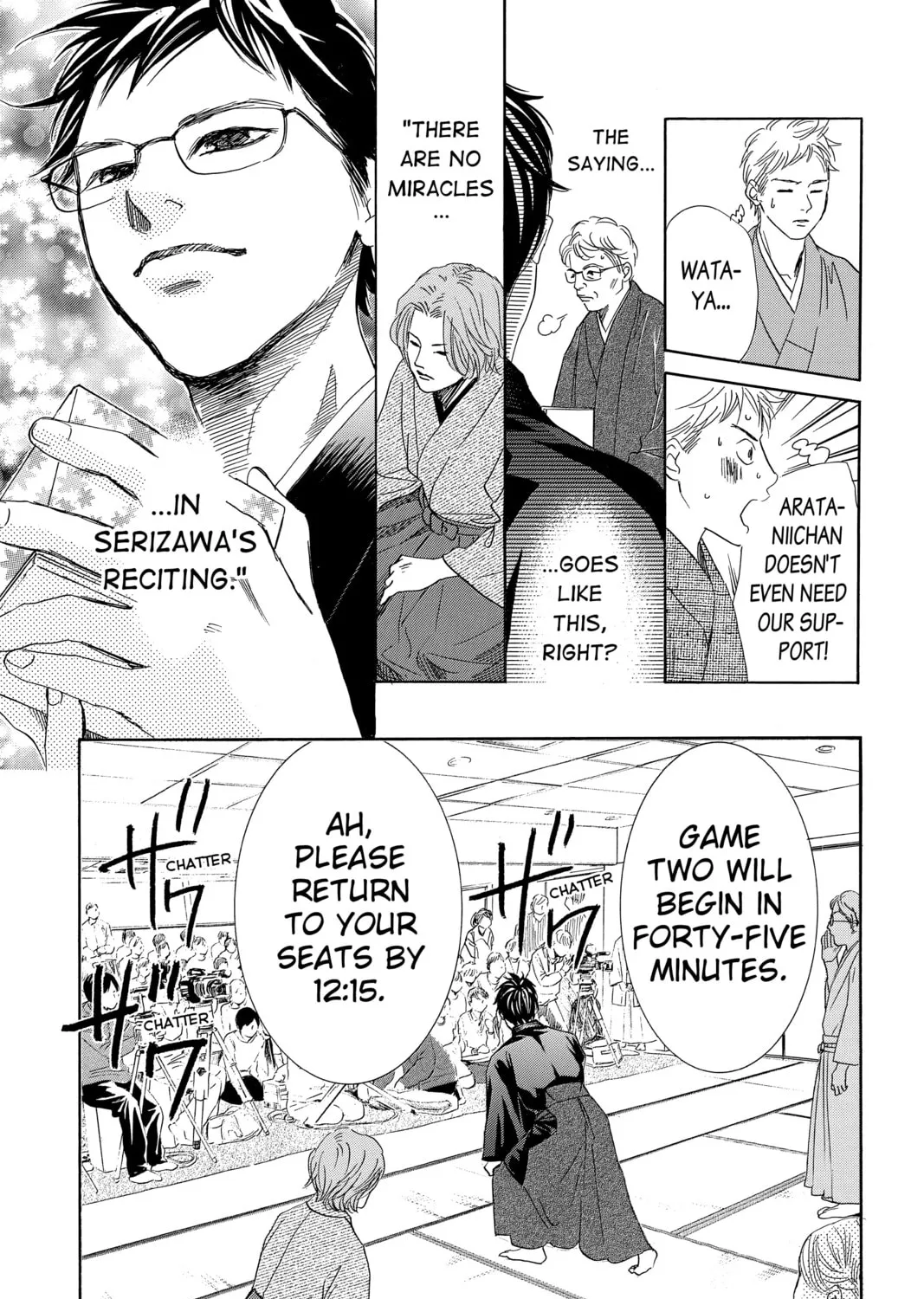 Read Chihayafuru chapter 220 image 30 on Lezhin