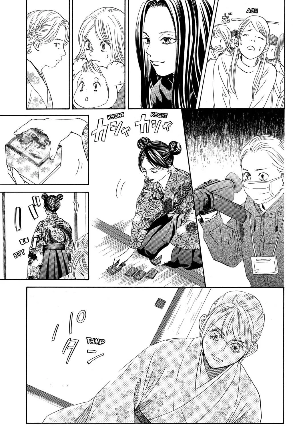 Read Chihayafuru chapter 220 image 4 on Lezhin