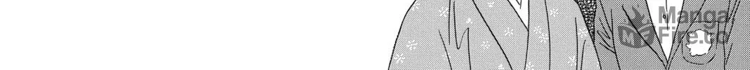 Read Chihayafuru chapter 220 image 41 on Lezhin