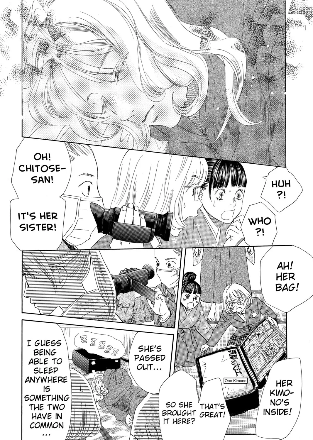 Read Chihayafuru chapter 220 image 50 on Lezhin