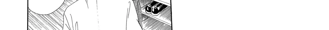Read Chihayafuru chapter 220 image 57 on Lezhin
