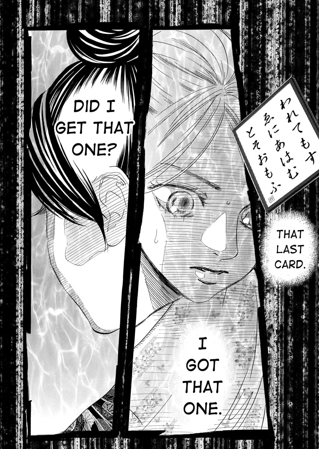 Read Chihayafuru chapter 220 image 6 on Lezhin