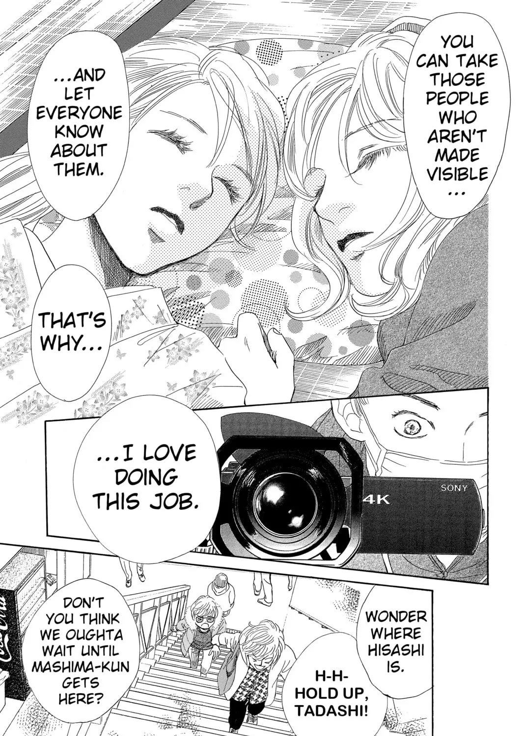 Read Chihayafuru chapter 220 image 60 on Lezhin