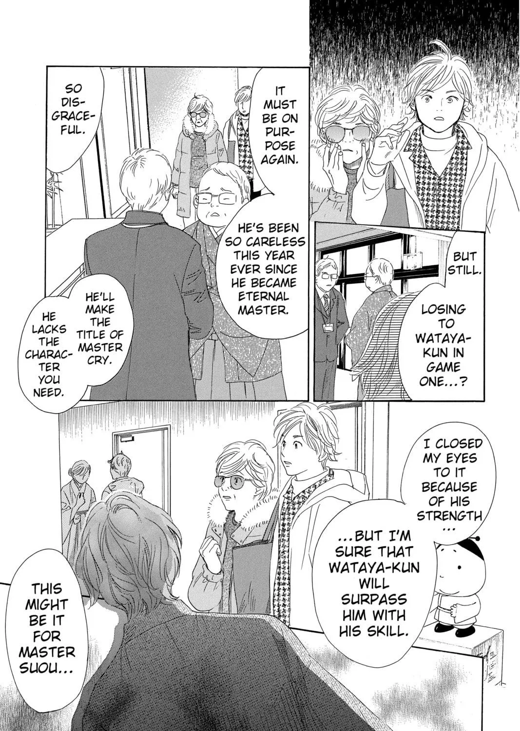 Read Chihayafuru chapter 220 image 64 on Lezhin