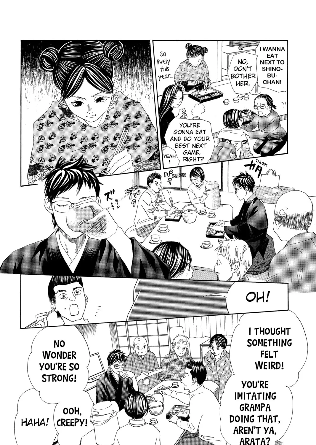 Read Chihayafuru chapter 220 image 66 on Lezhin