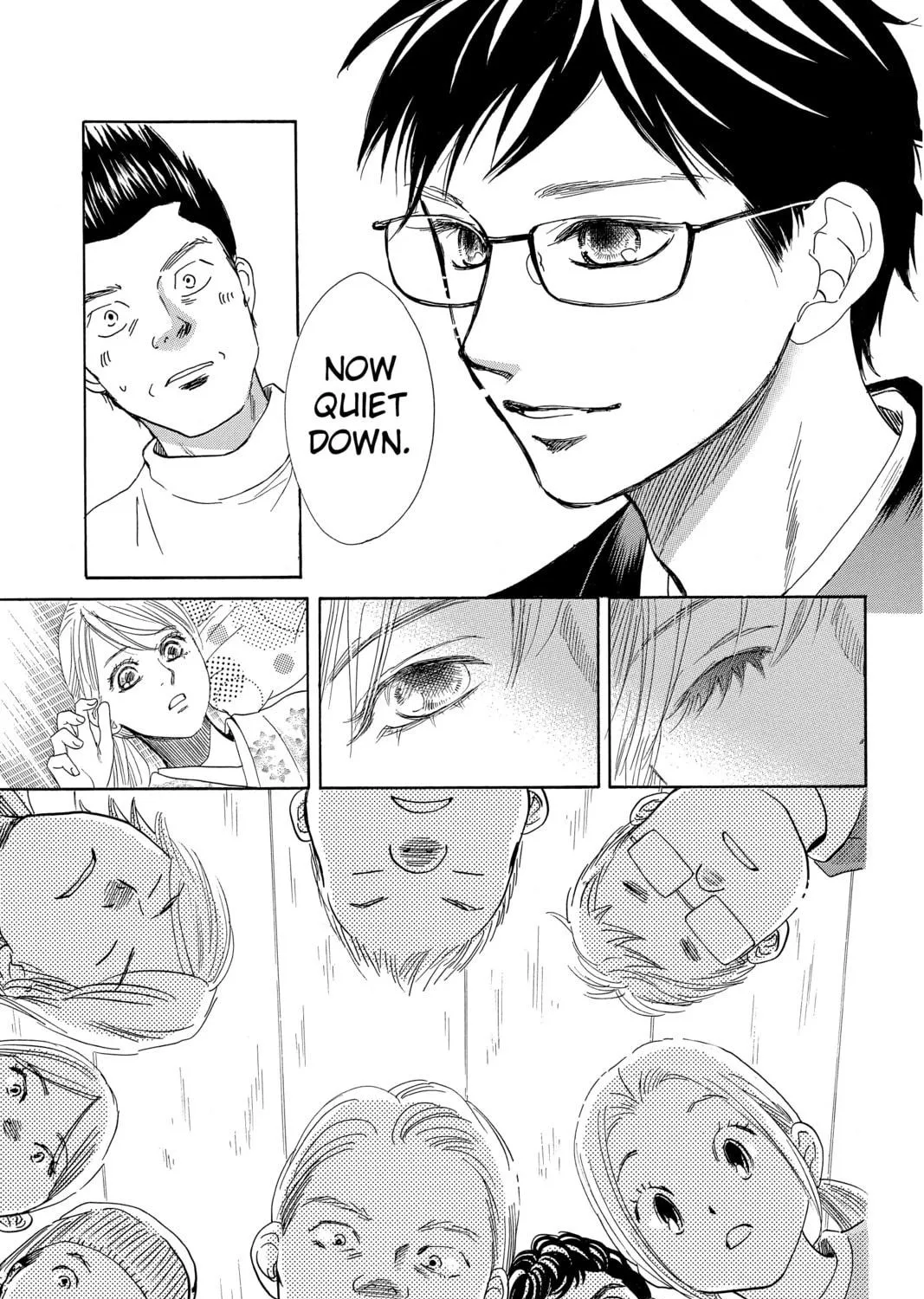 Read Chihayafuru chapter 220 image 68 on Lezhin