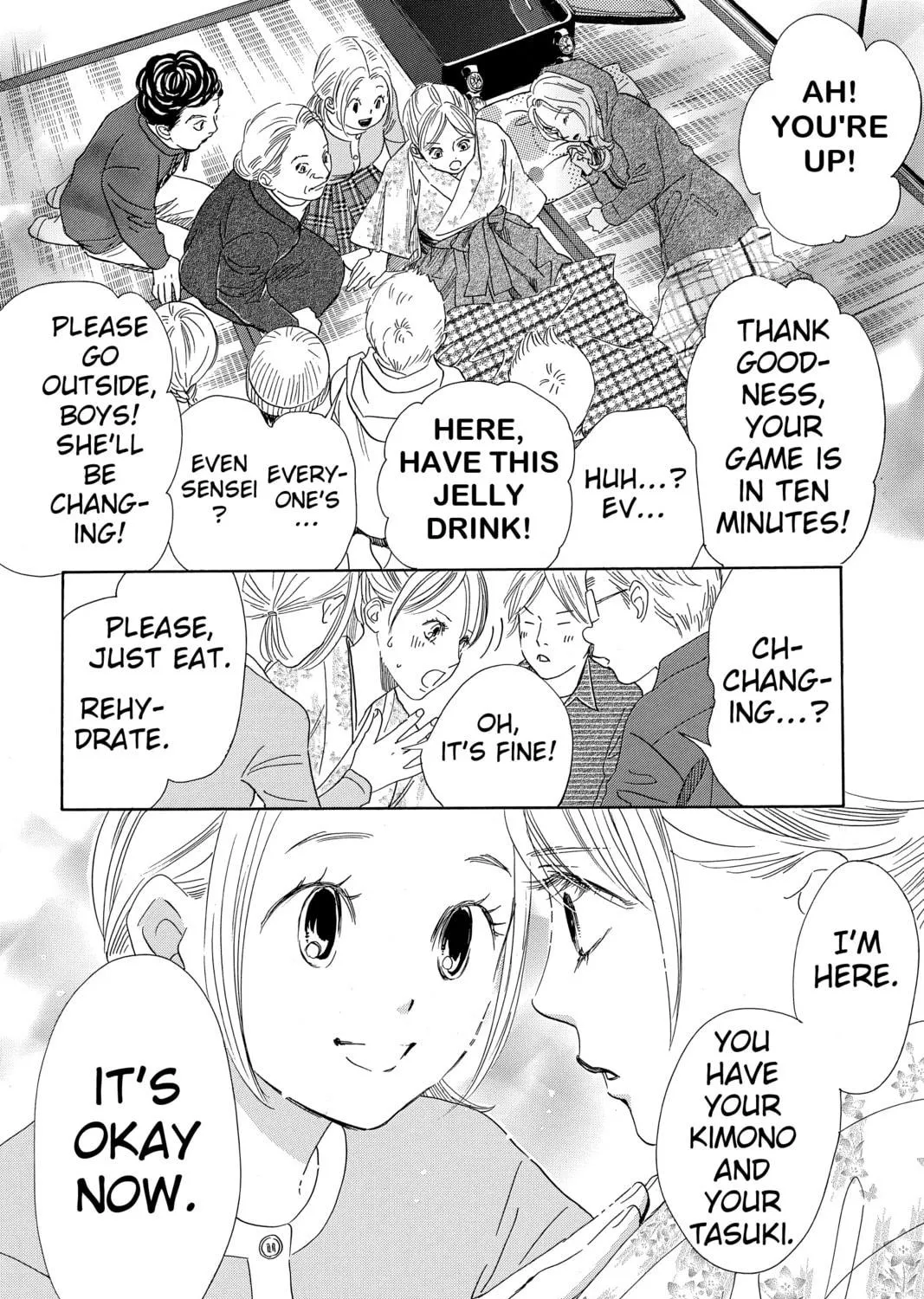 Read Chihayafuru chapter 220 image 70 on Lezhin