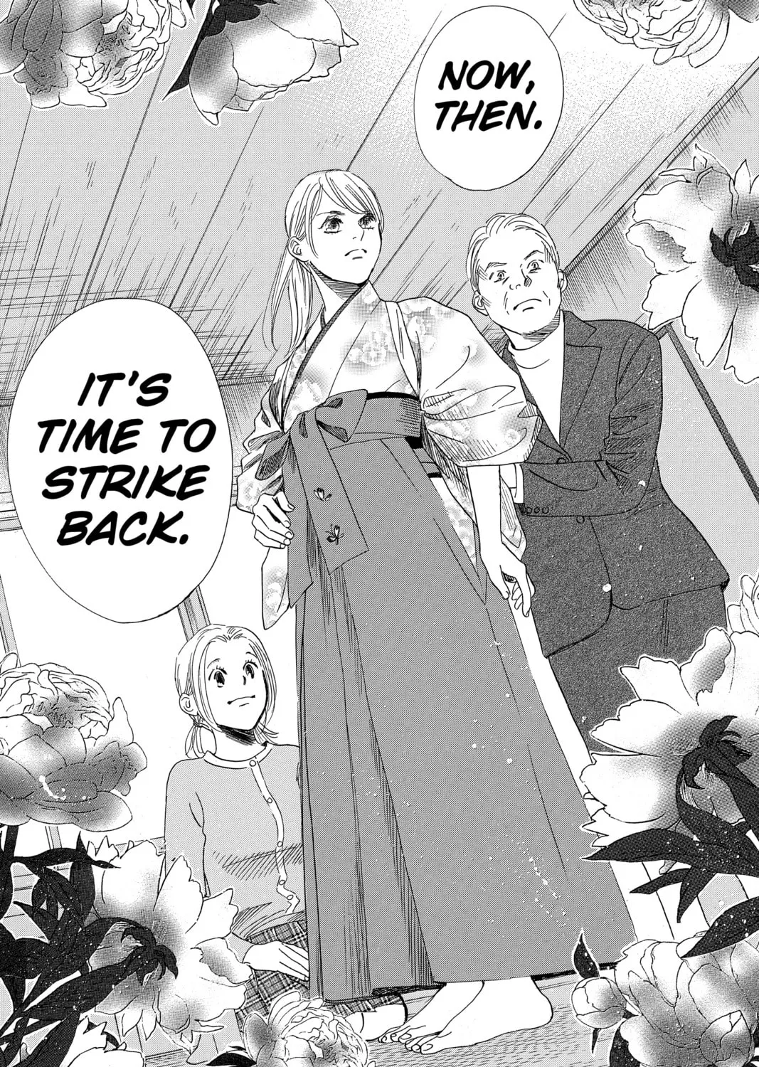 Read Chihayafuru chapter 220 image 74 on Lezhin