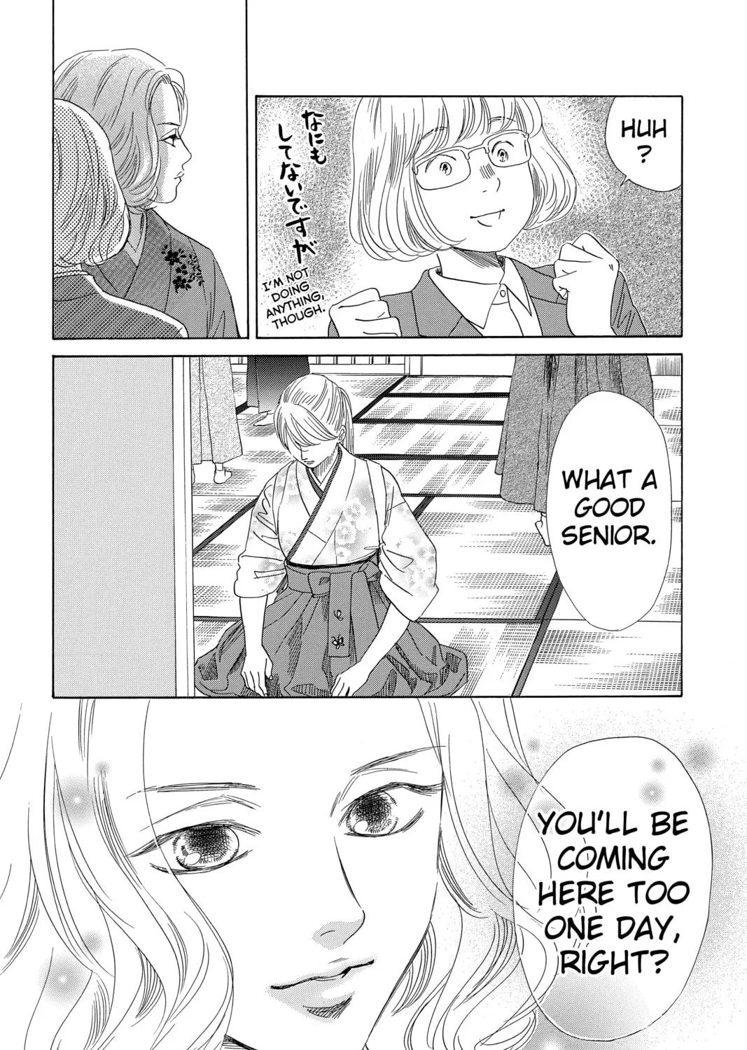 Read Chihayafuru chapter 221 image 14 on Lezhin