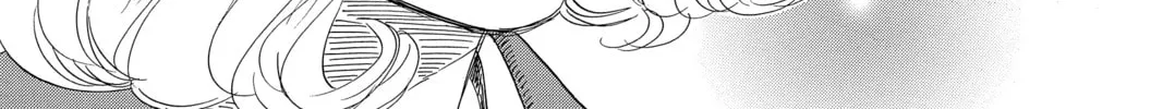 Read Chihayafuru chapter 221 image 15 on Lezhin