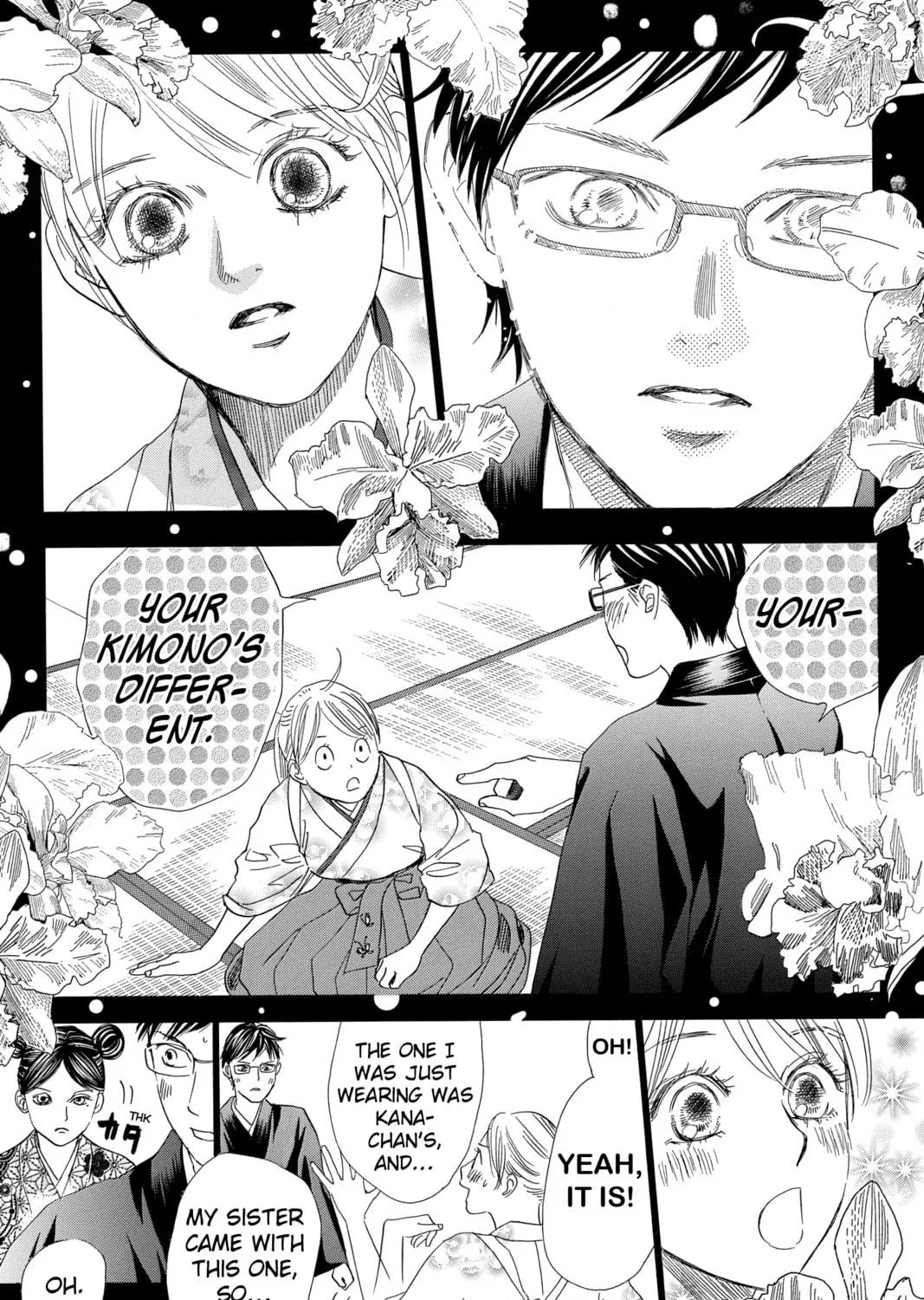 Read Chihayafuru chapter 221 image 28 on Lezhin