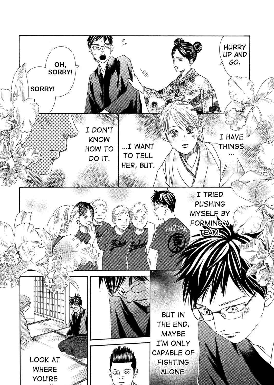 Read Chihayafuru chapter 221 image 30 on Lezhin