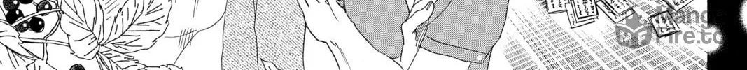 Read Chihayafuru chapter 221 image 41 on Lezhin