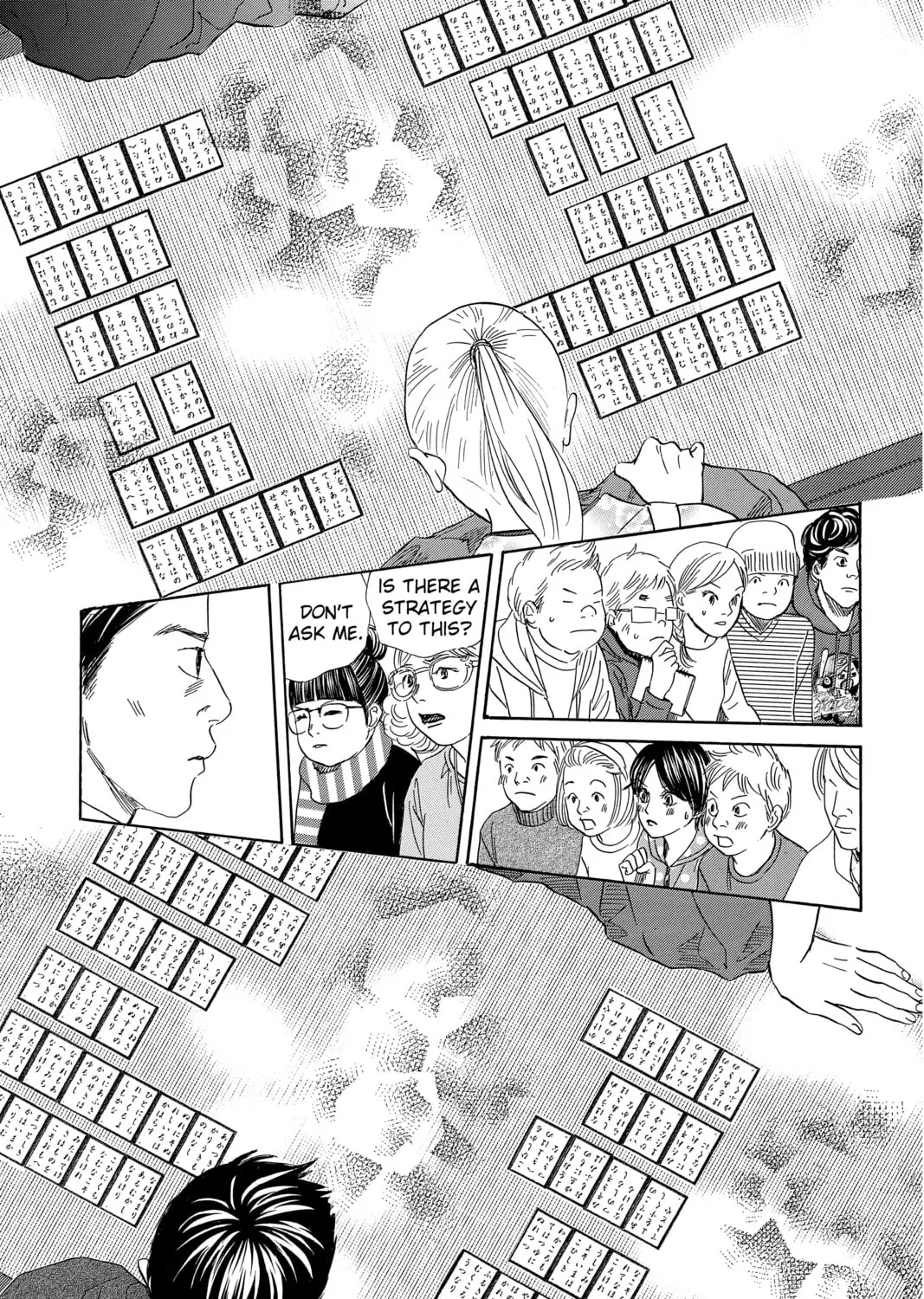 Read Chihayafuru chapter 221 image 44 on Lezhin
