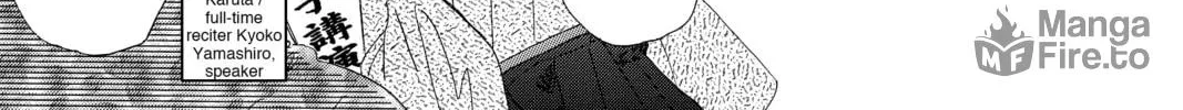 Read Chihayafuru chapter 221 image 5 on Lezhin