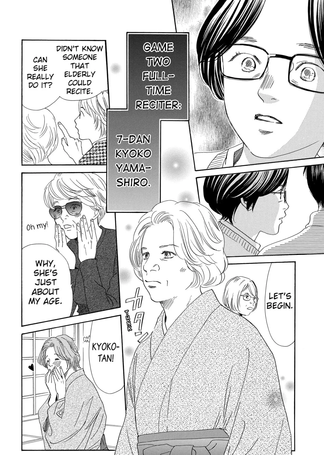 Read Chihayafuru chapter 221 image 50 on Lezhin