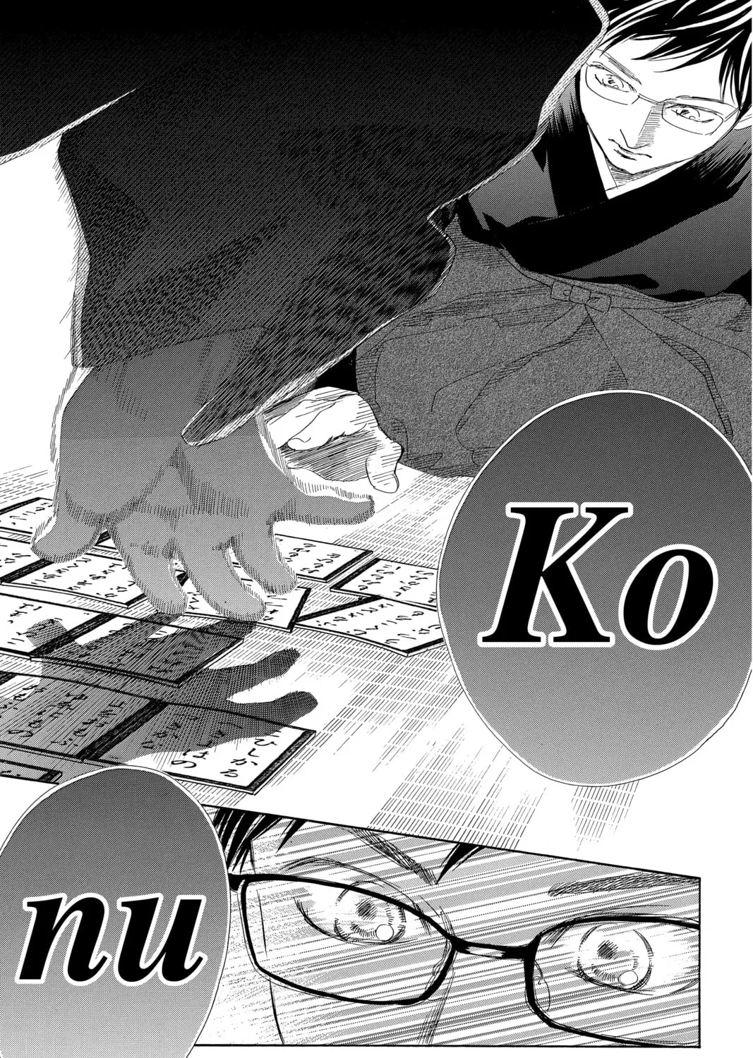 Read Chihayafuru chapter 221 image 60 on Lezhin