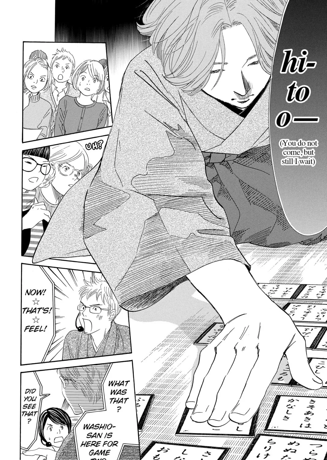 Read Chihayafuru chapter 221 image 62 on Lezhin