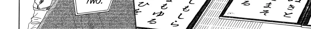 Read Chihayafuru chapter 221 image 63 on Lezhin
