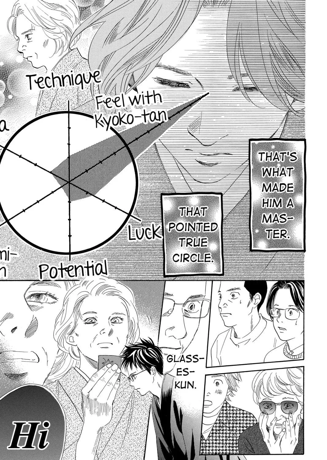 Read Chihayafuru chapter 221 image 68 on Lezhin