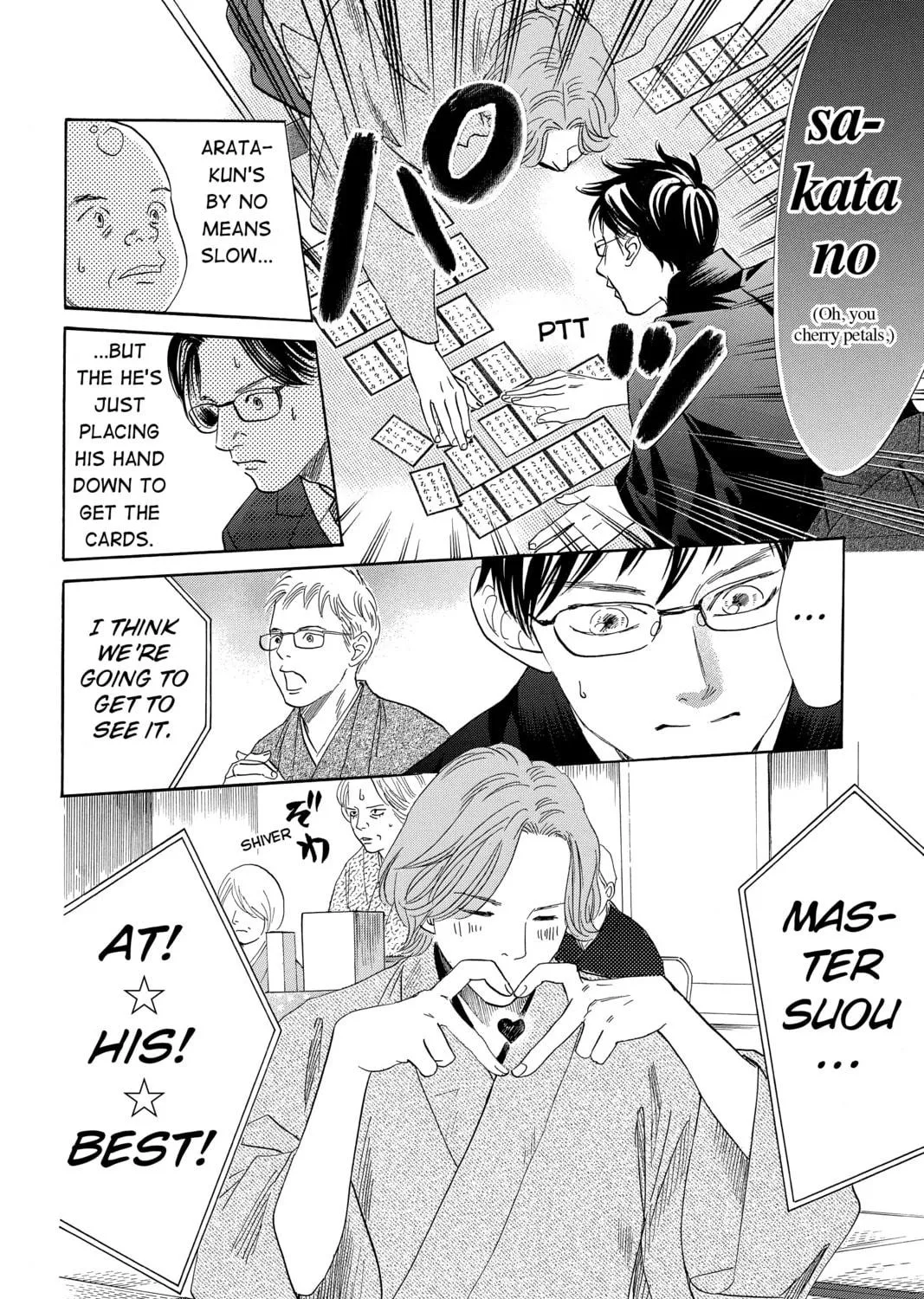 Read Chihayafuru chapter 221 image 70 on Lezhin