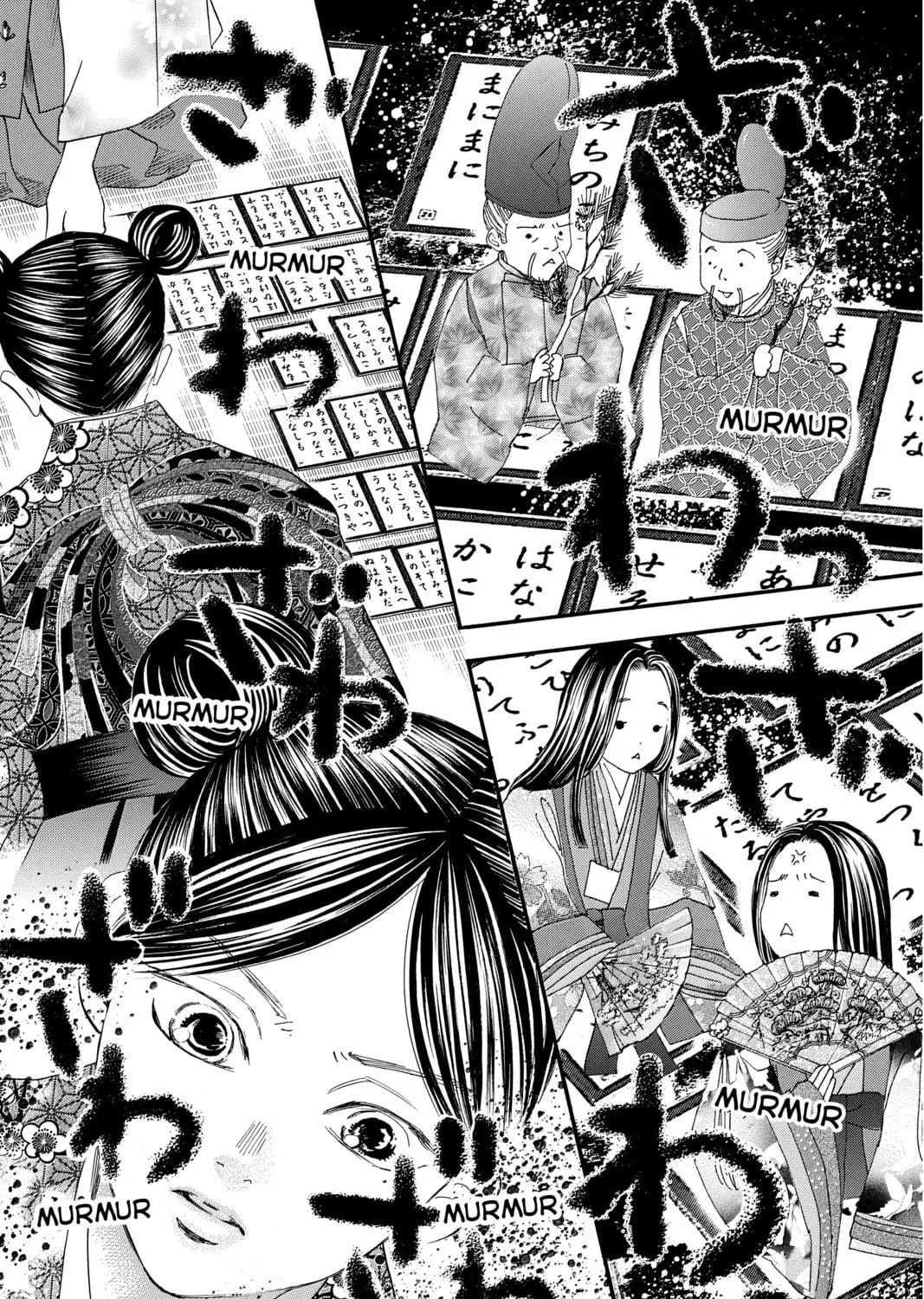 Read Chihayafuru chapter 221 image 76 on Lezhin
