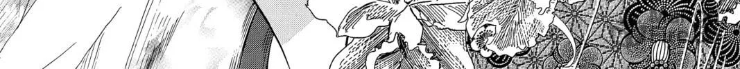 Read Chihayafuru chapter 221 image 79 on Lezhin