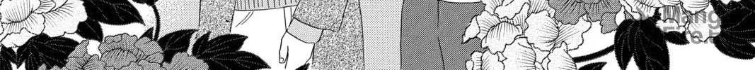 Read Chihayafuru chapter 221 image 9 on Lezhin