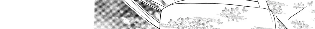 Read Chihayafuru chapter 223 image 15 on Lezhin