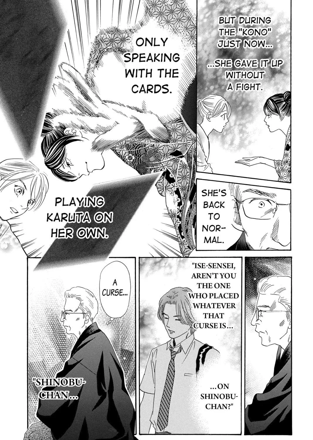 Read Chihayafuru chapter 223 image 16 on Lezhin