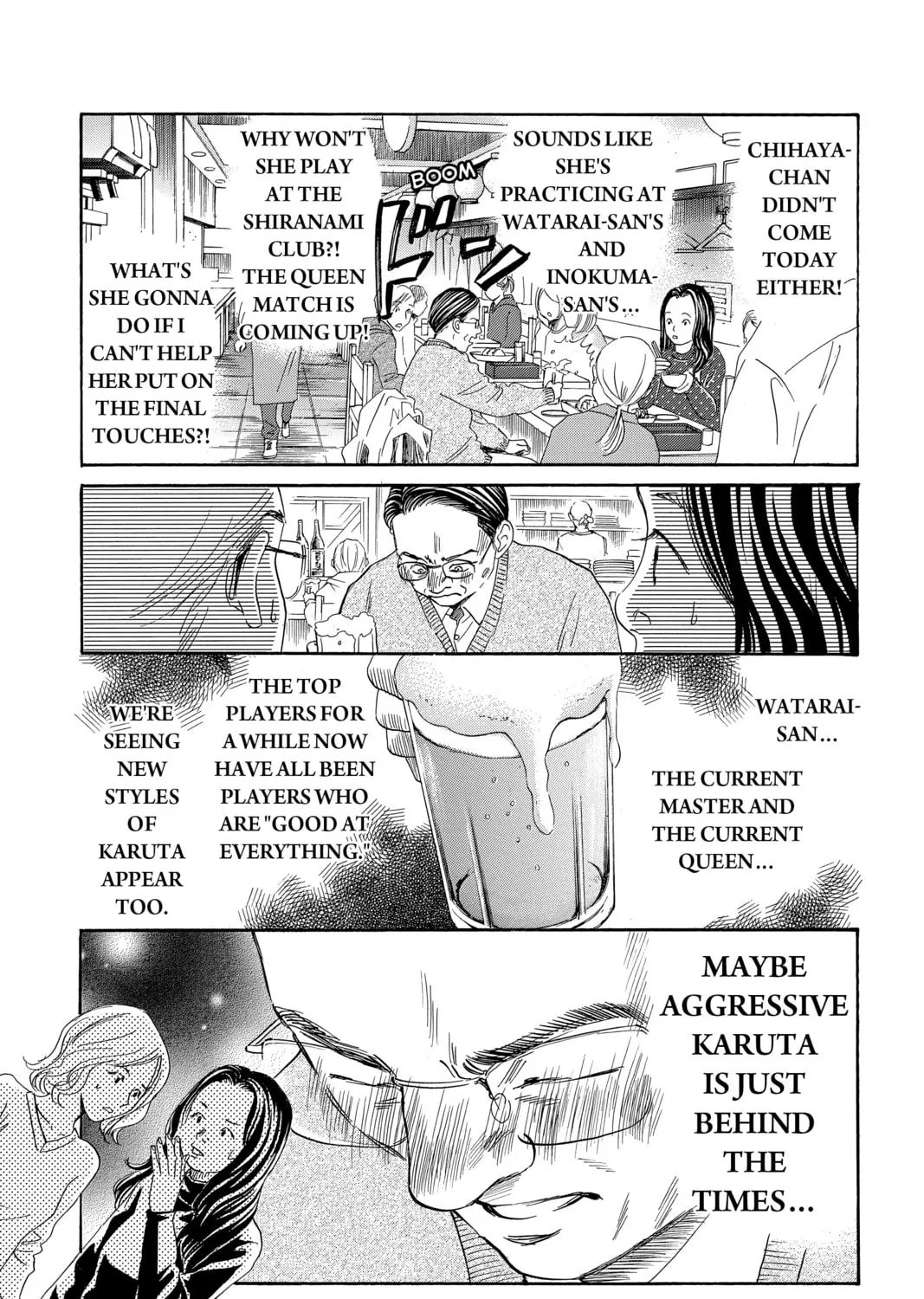 Read Chihayafuru chapter 223 image 20 on Lezhin