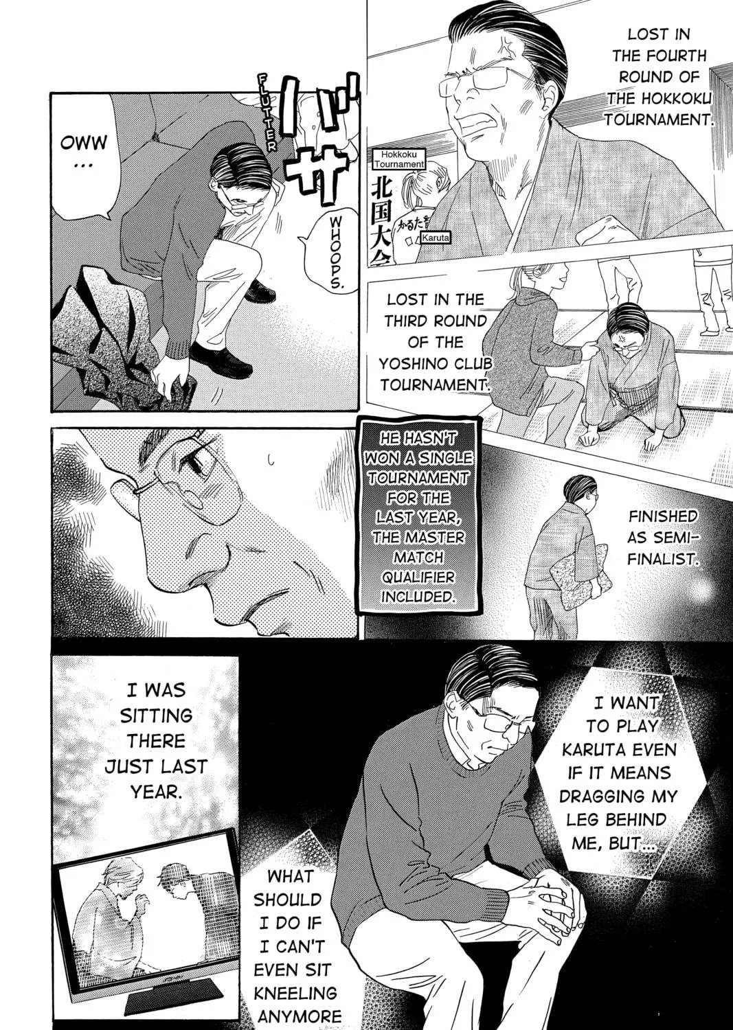 Read Chihayafuru chapter 223 image 22 on Lezhin