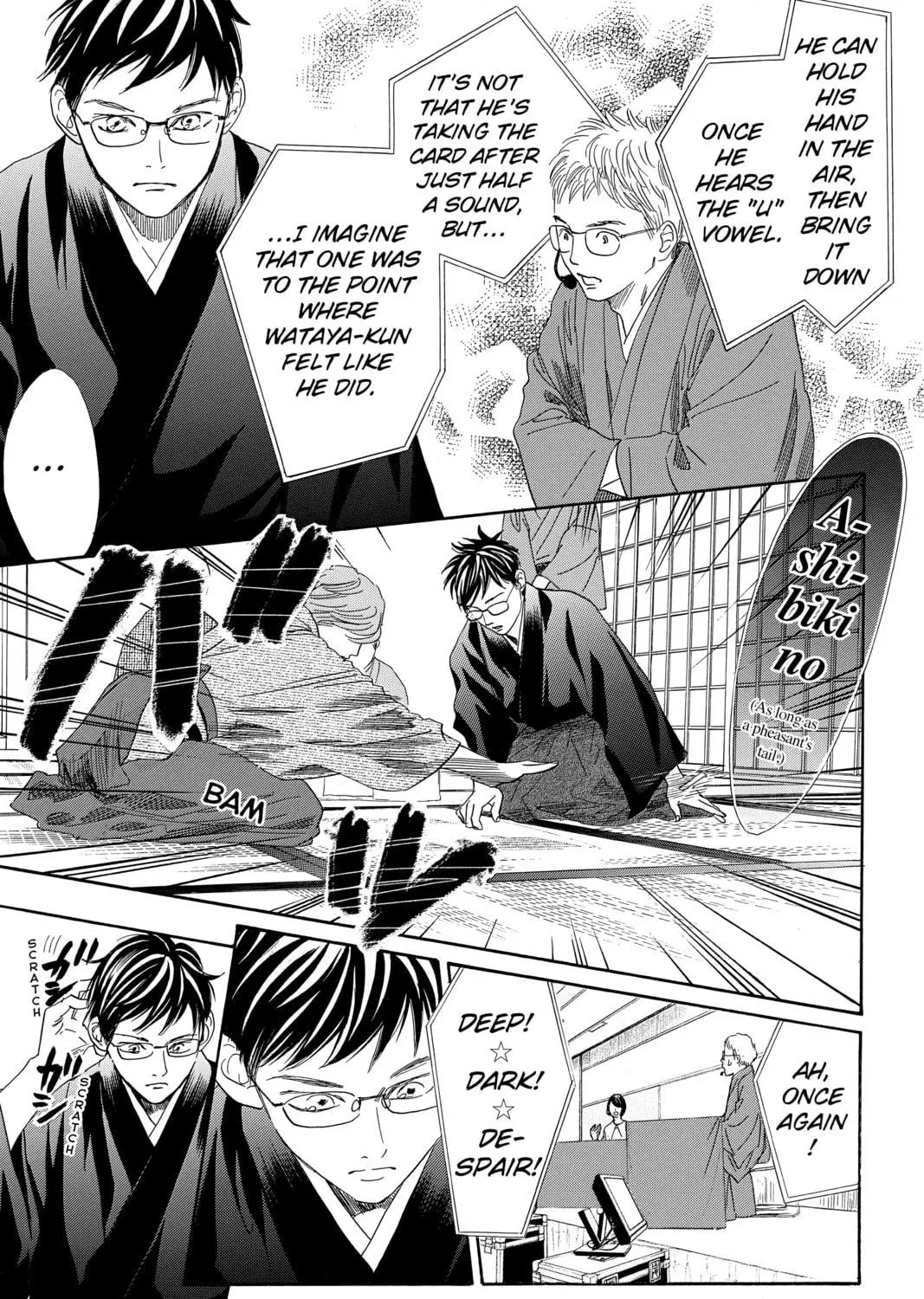 Read Chihayafuru chapter 223 image 28 on Lezhin