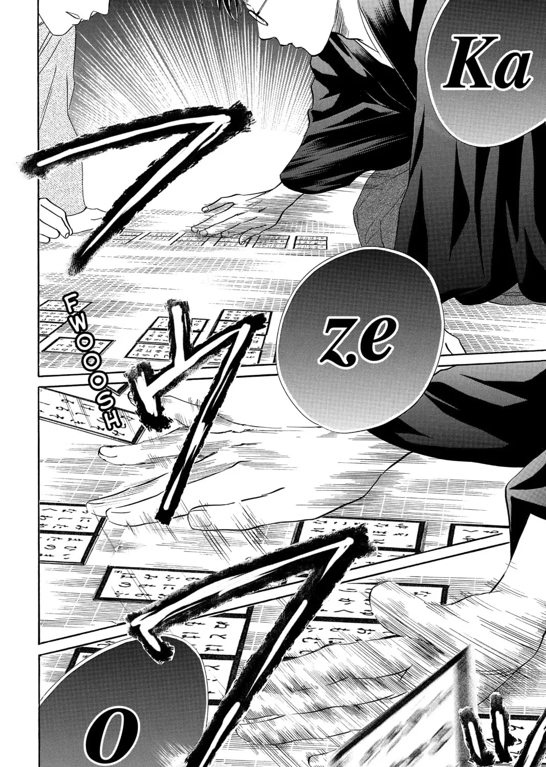 Read Chihayafuru chapter 223 image 30 on Lezhin
