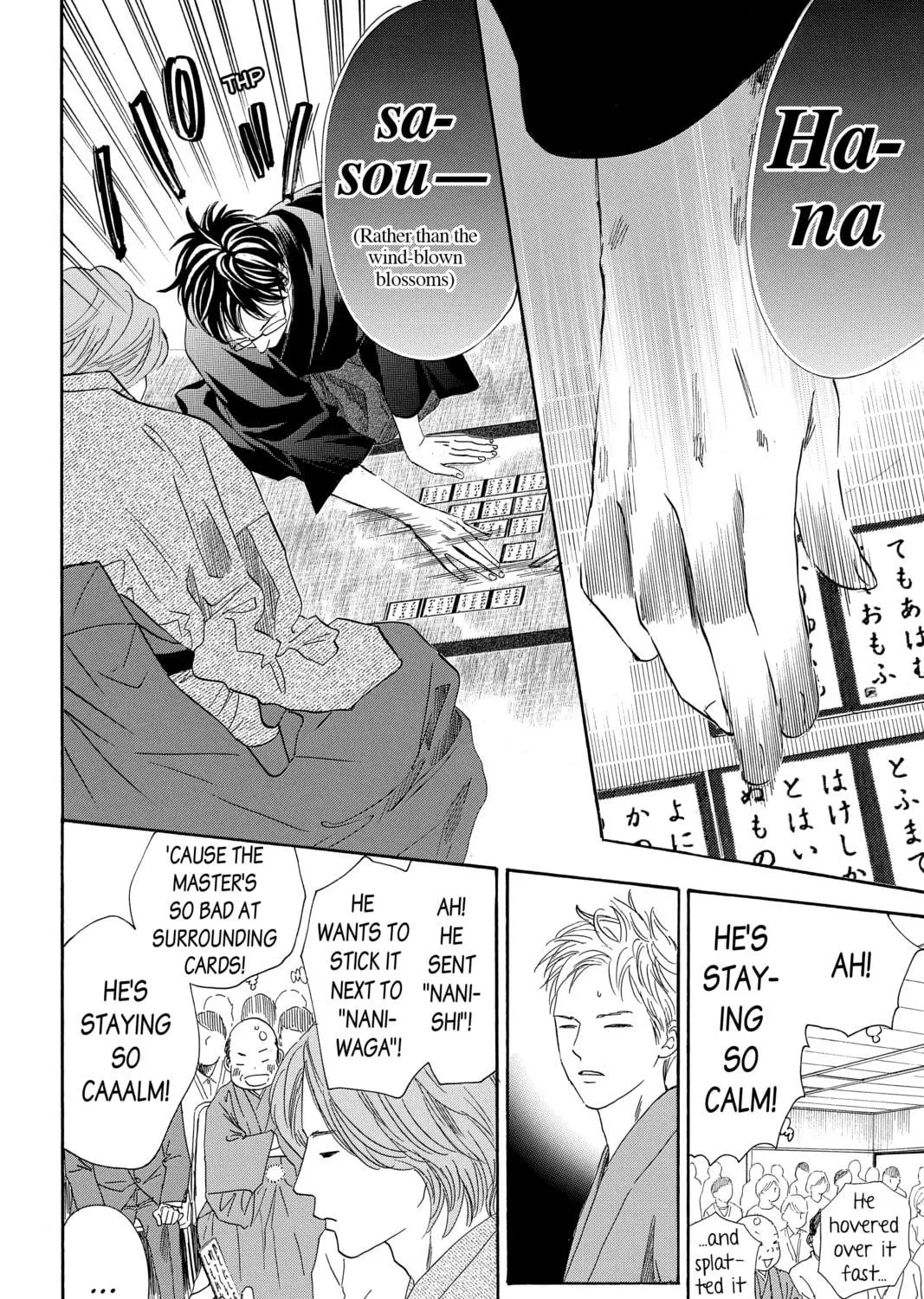 Read Chihayafuru chapter 223 image 38 on Lezhin