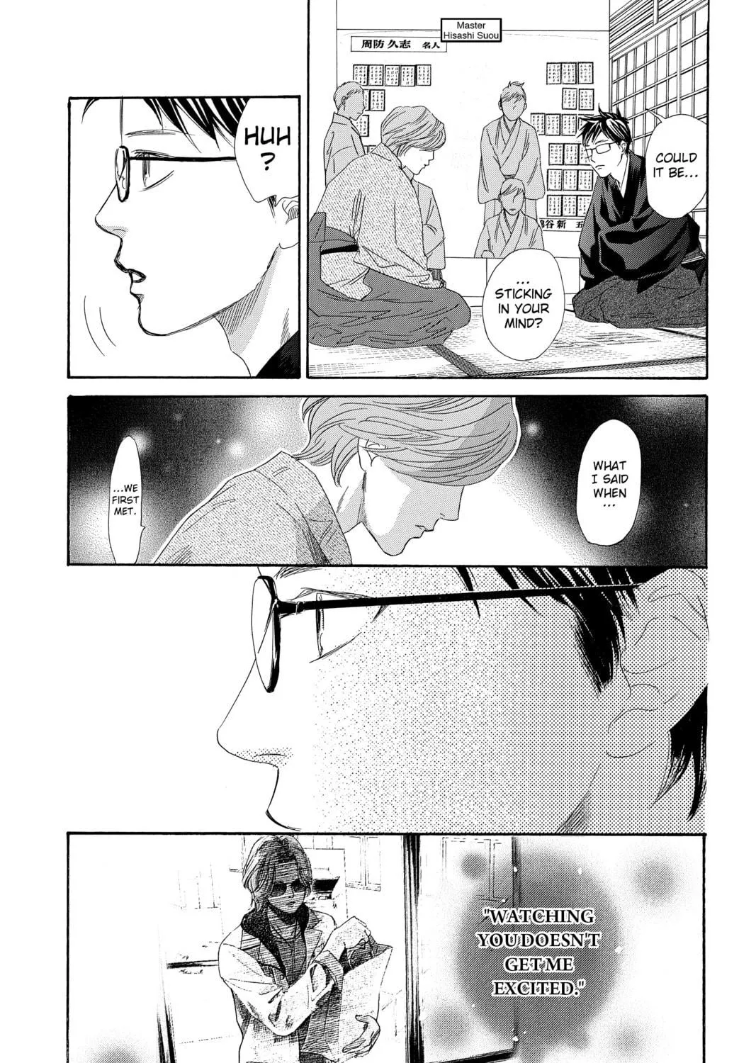 Read Chihayafuru chapter 223 image 40 on Lezhin