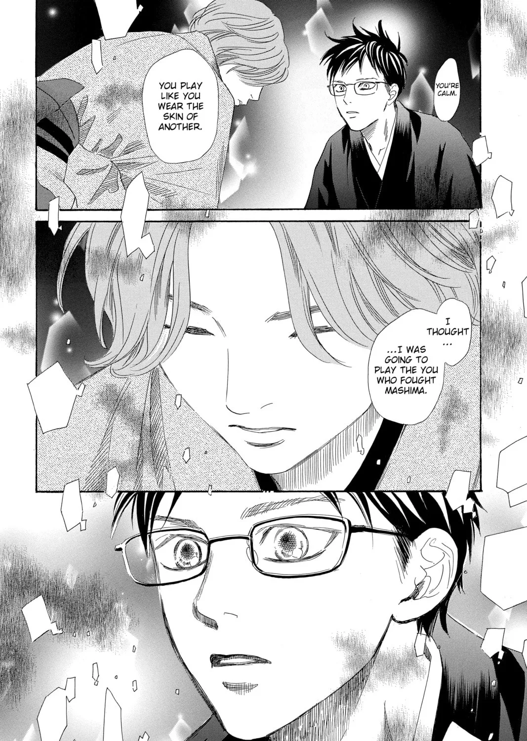 Read Chihayafuru chapter 223 image 42 on Lezhin