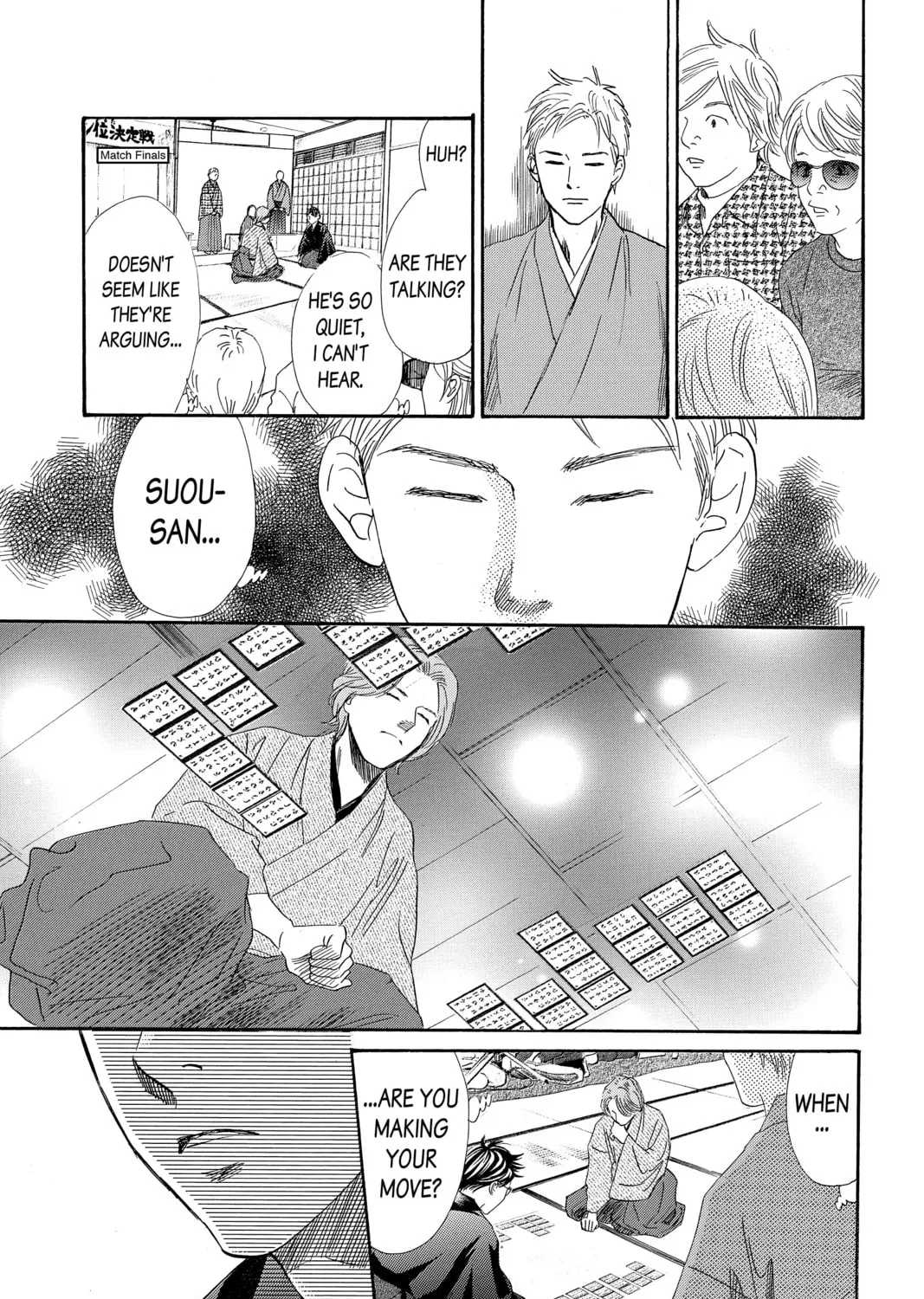 Read Chihayafuru chapter 223 image 44 on Lezhin