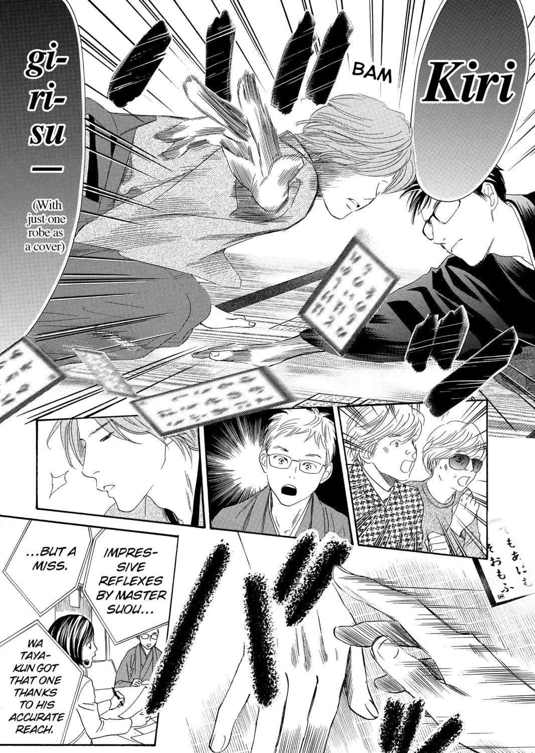 Read Chihayafuru chapter 223 image 46 on Lezhin