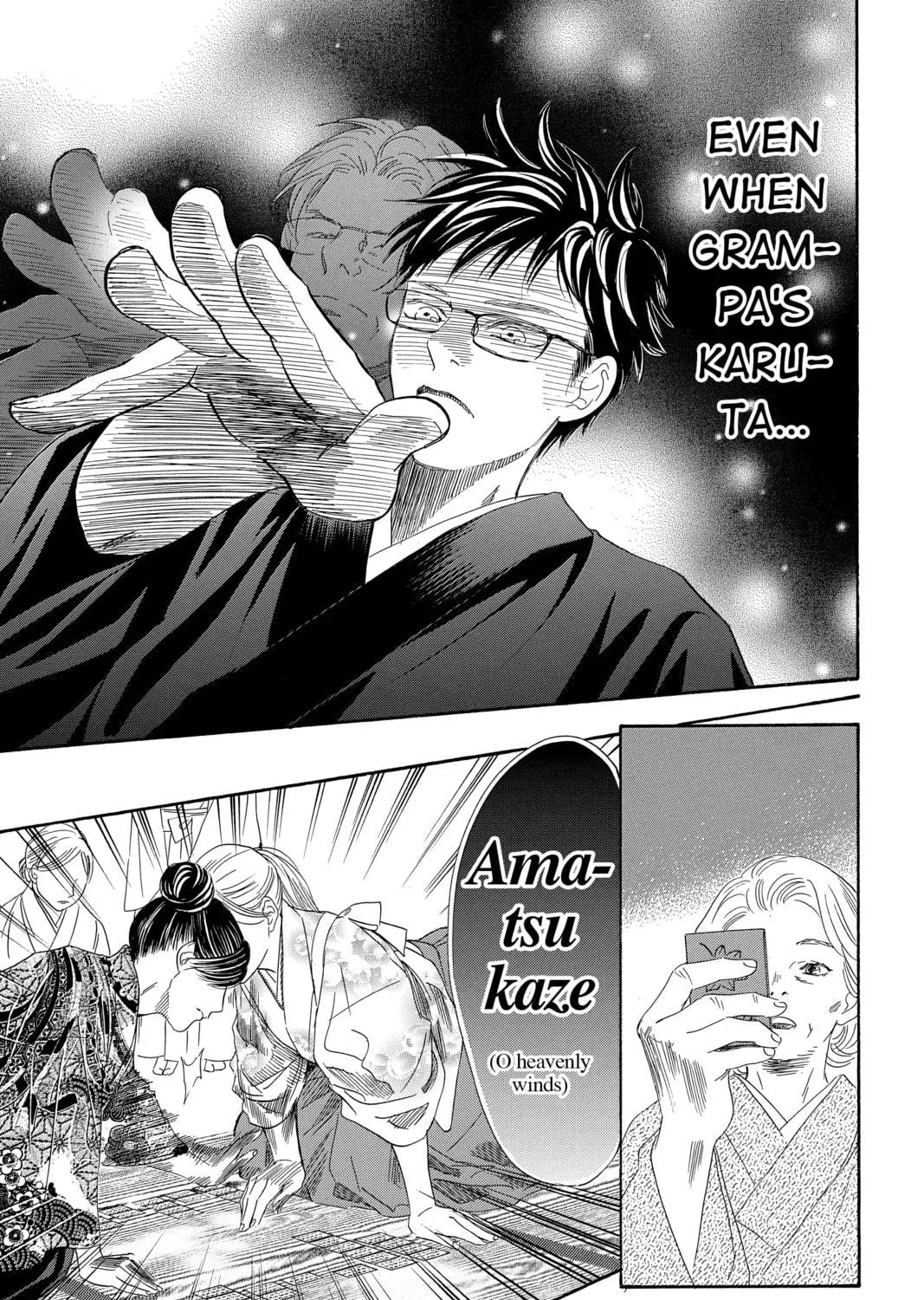 Read Chihayafuru chapter 223 image 52 on Lezhin