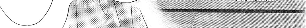 Read Chihayafuru chapter 223 image 57 on Lezhin