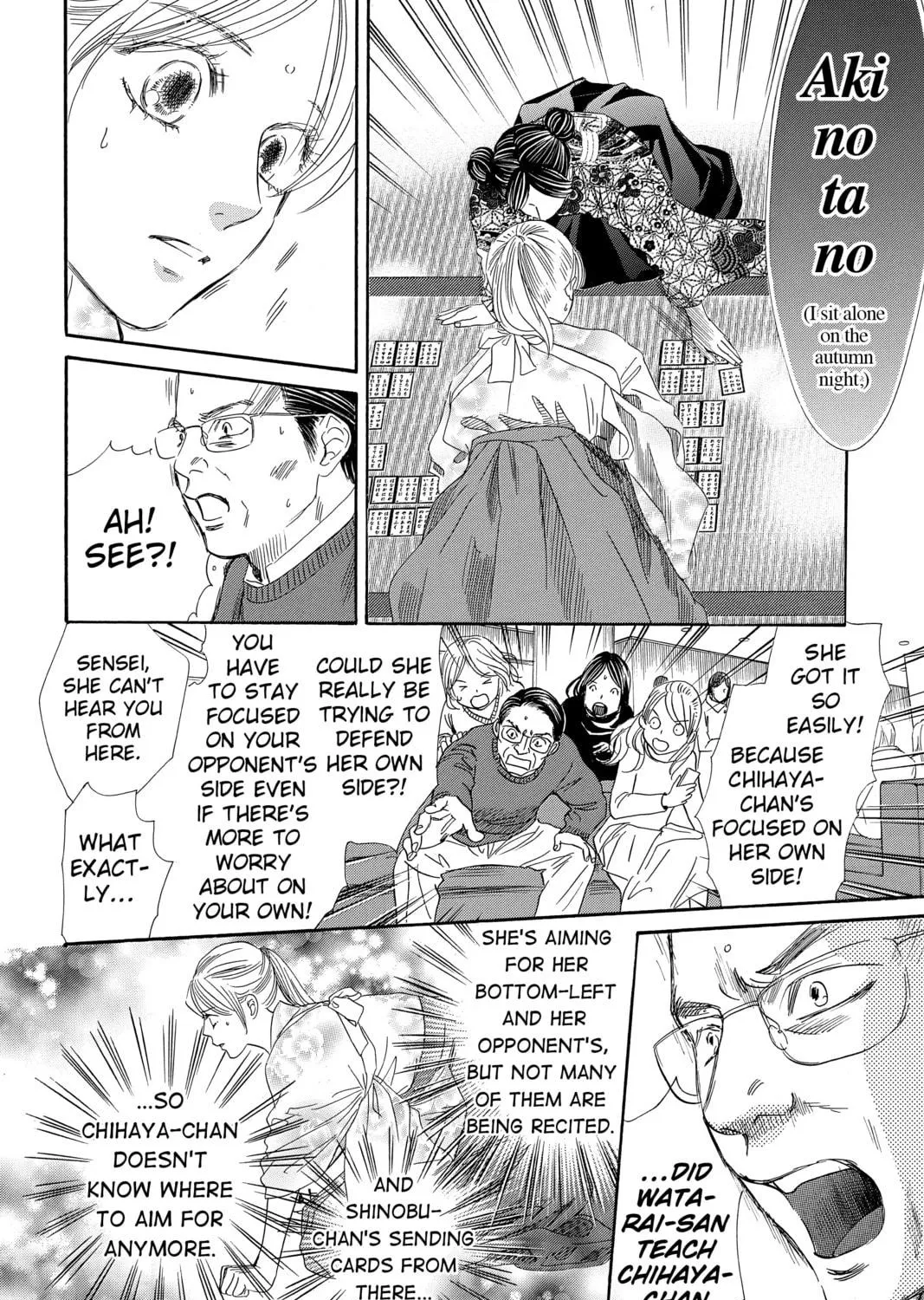 Read Chihayafuru chapter 223 image 58 on Lezhin