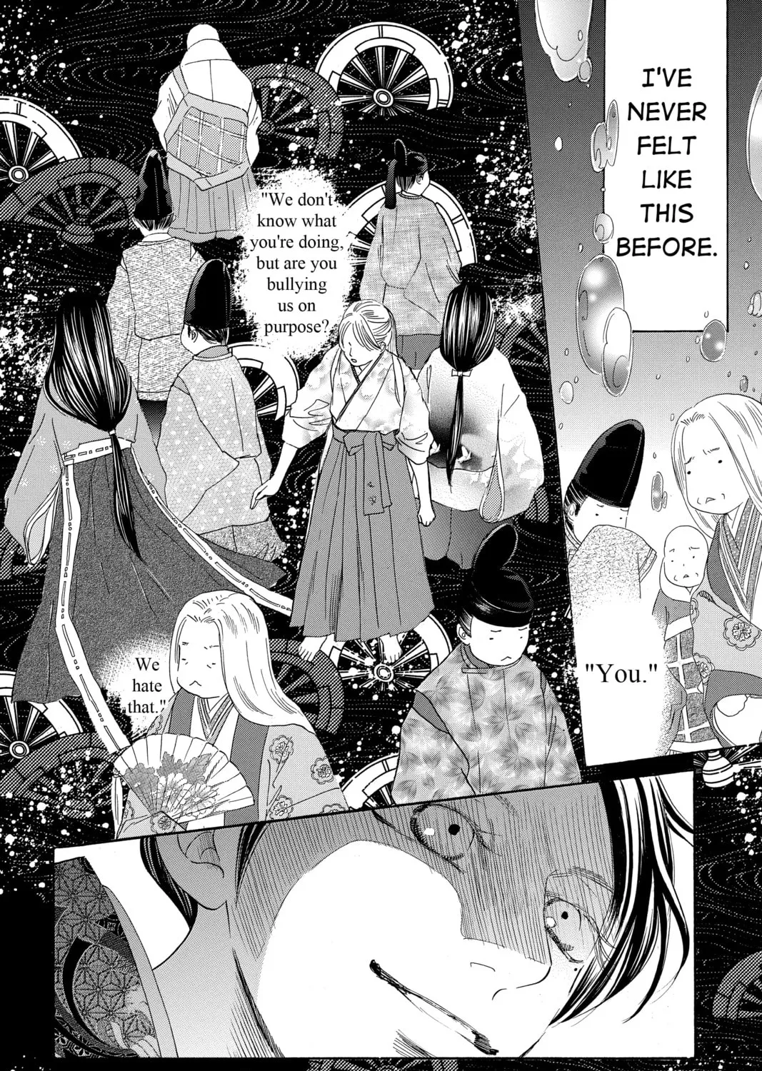 Read Chihayafuru chapter 223 image 6 on Lezhin