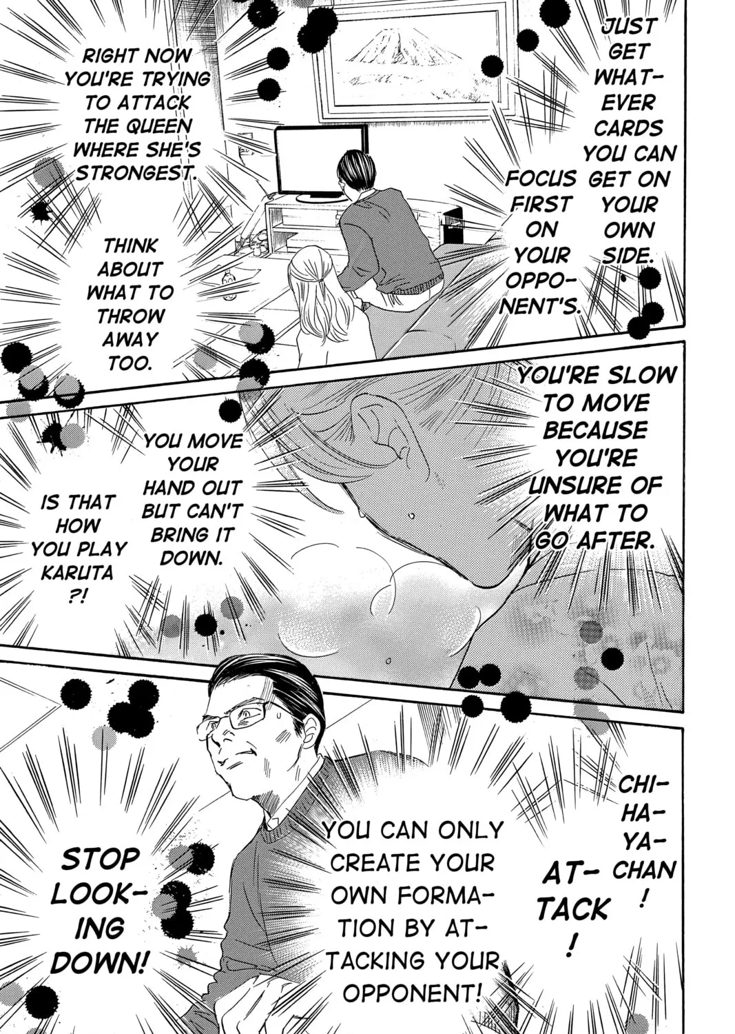 Read Chihayafuru chapter 223 image 60 on Lezhin